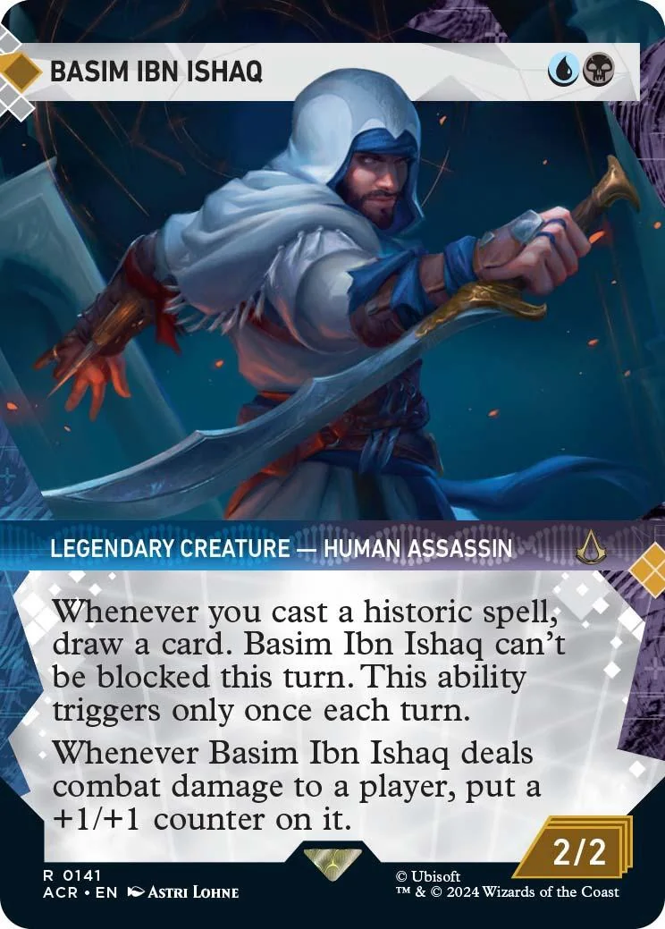 Basim Ibn Ishaq 