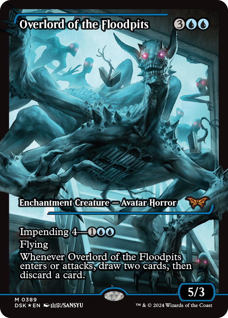 Overlord of the Floodpits (Variant) - Duskmourn Spoiler