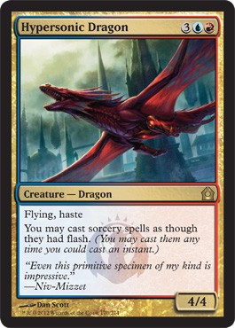 Hypersonic Dragon from Return to Ravnica Spoiler