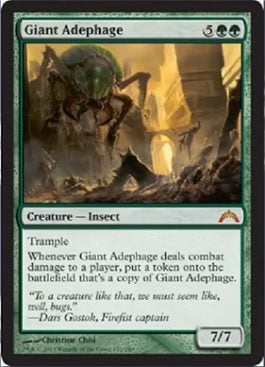 Giant Adephage from Gatecrash Spoiler