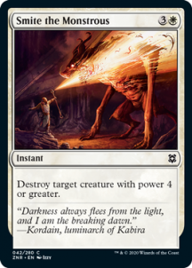 Zendikar Rising Visual Spoiler