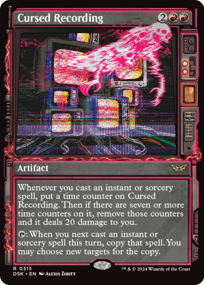 Cursed Recording (Variant) - Duskmourn Spoiler