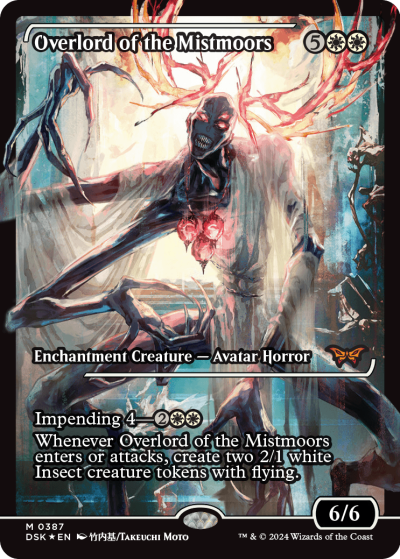 Overlord of the Mistmoors (Variant) - Duskmourn Spoiler