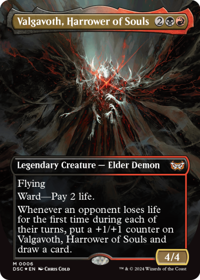 Valgavoth, Harrower of Souls - Duskmourn Spoiler