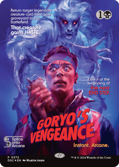 Goryo's Vengeance - Duskmourn Spoiler