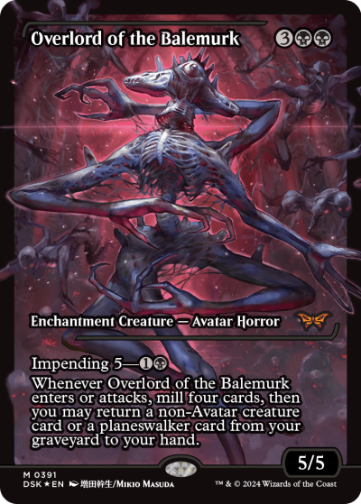 Overlord of the Balemurk (Variant) - Duskmourn Spoiler