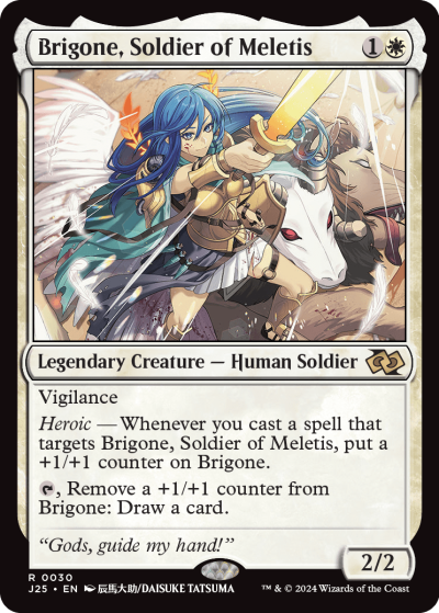 Brigone, Soldier of Meletis - Foundations Jumpstart Spoiler