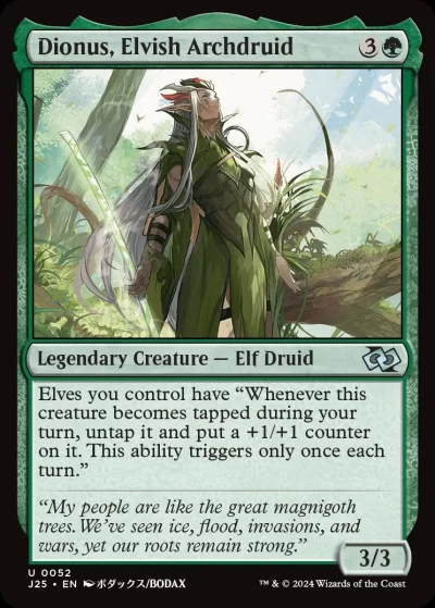 Dinous, Elvish Archdruid