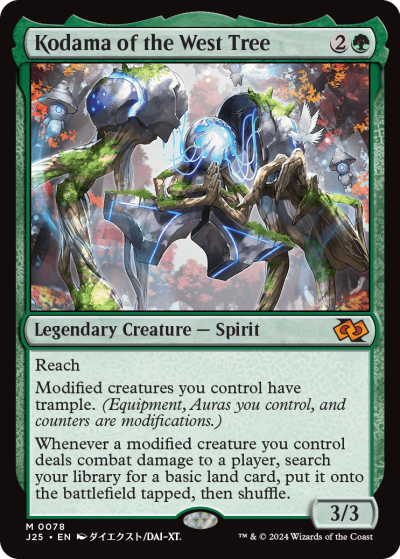 Kodama of the West Tree - Foundations Jumpstart Spoiler