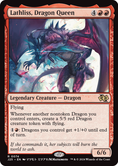 Lathliss, Dragon Queen - Foundations Jumpstart Spoiler