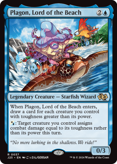 Plagon, Lord of the Beach - Foundations Jumpstart Spoiler