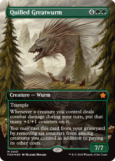 Quilled Greatwurm (Variant) - Foundations Spoiler