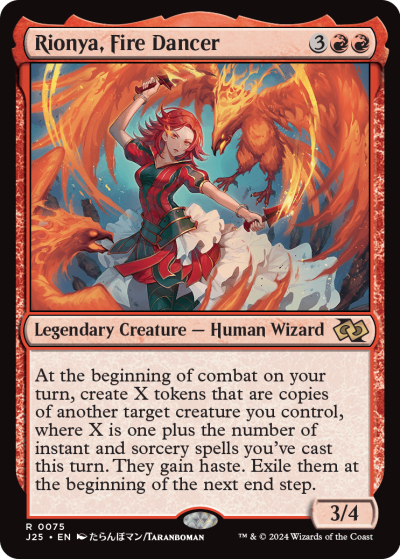 Rionya, Fire Dancer - Foundations Jumpstart Spoiler