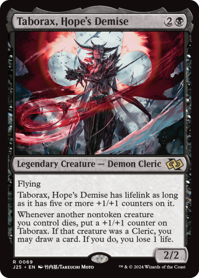 Taborax, Hope's Demise - Foundations Jumpstart Spoiler