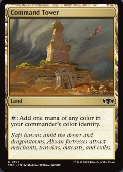 Command Tower